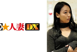 299EWDX-367 A celebrity married woman with a fierce gap between shame and eroticism