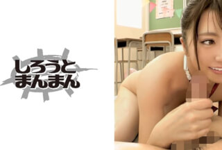 345SIMM-358 現役J●ソープ嬢！？に連続中出し「先輩、たくさん出し過ぎw」