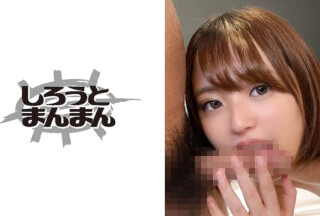 345SIMM-368 あおりん(20)
