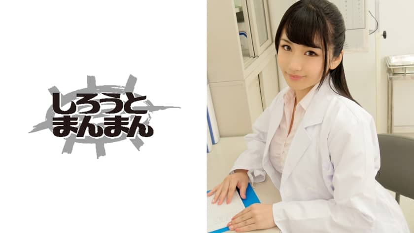 345SIMM-375 "Never Contraceptive." A beautiful school nurse with soft milk and soft skin gives sex education to virgin cunnilingus! There is too much momentum to teach seeding practical sK**ls …! ??