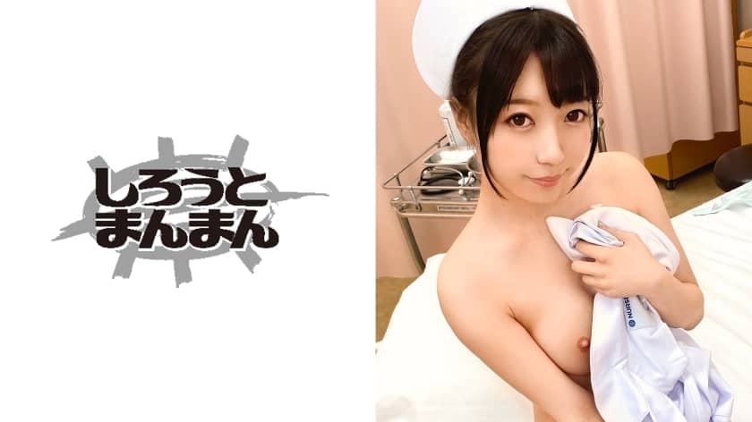 345SIMM-425 A Nasty Nurse Cares For A Patient’s Ji ● Po Slimy ♪ Back, Butt, Sole, Metamorphosis Treatment That Spree Licking As You Like Is Dangerous Www 4 Tokuno Sperm Barrage In The Back Of The Vagina !! !!