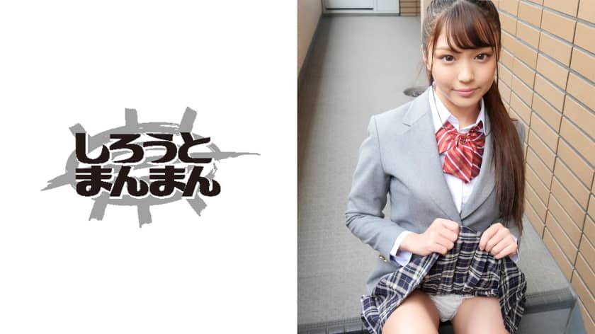 345SIMM-432 SEX経験1回の超美少女J●がイラマに初挑戦！覚束ない所作でチ●コと指を喉奥に突っ込み口マ●コを刺激♪初々しさ満点のほぼ処女マ●コを生ハメ&生中出し！
