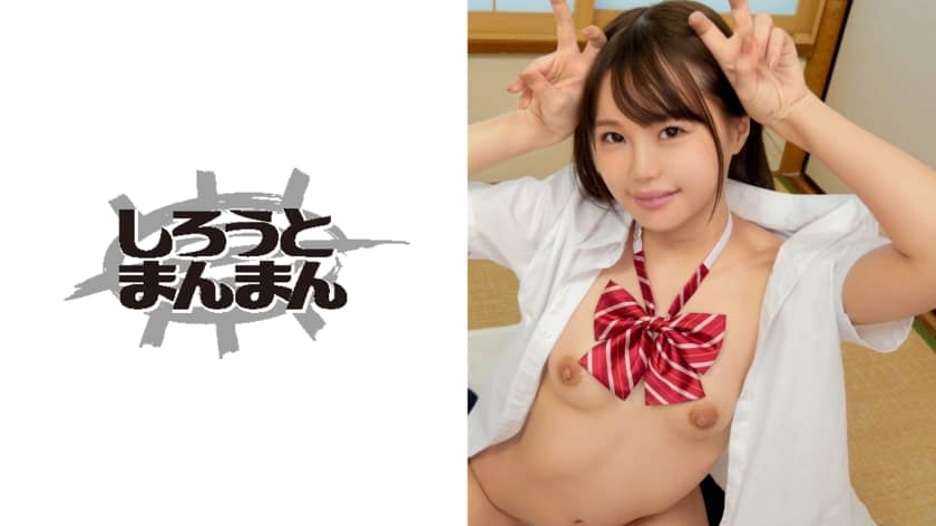 345SIMM-441 義妹と家庭内援交！？お小遣いほしさに義兄に身体を差し出し…「好きにしていいよ♪」プリップリの美尻とちっぱいを貪り尽くしたっぷり連続中出し！