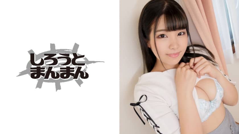 345SIMM-442 義兄を誘惑する変態巨乳義妹を生ハメ！止むことなくチ●ポを求めるセックス狂いな義妹をハメまくり、膣奥に4発発射★