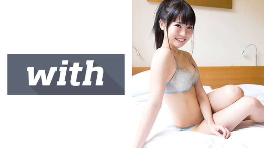 358WITH-053 あおい(19) S-Cute With エロく楽しく可愛くハメ撮りH
