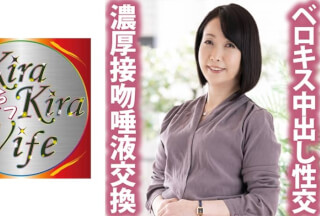 359TYVM-167 Saliva Exchange With Tongue Tangled Rich Berokisu Creampie Sexual Intercourse! !!