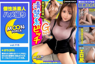 435MFC-115 【サークラ系GカップJD】頼まれたら断れない＞＜ほわほわ破壊神(サークルクラッシャー)襲来！？押しの弱さにつけ込んでHな要求し放題♪一度スイッチが入ったら腰をフリフリ淫乱モード全開でピストンの度にイキすぎてビクビク痙攣が止まらない！！わがままボディで徹底的に精子を搾り取る中出し2回戦！【しろうとハメ撮り♯さりちゃん♯20歳♯痙攣が止まらない淫乱女子大生】