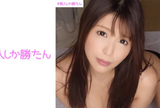 520SSK-004 あかり