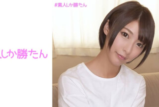520SSK-005 みく