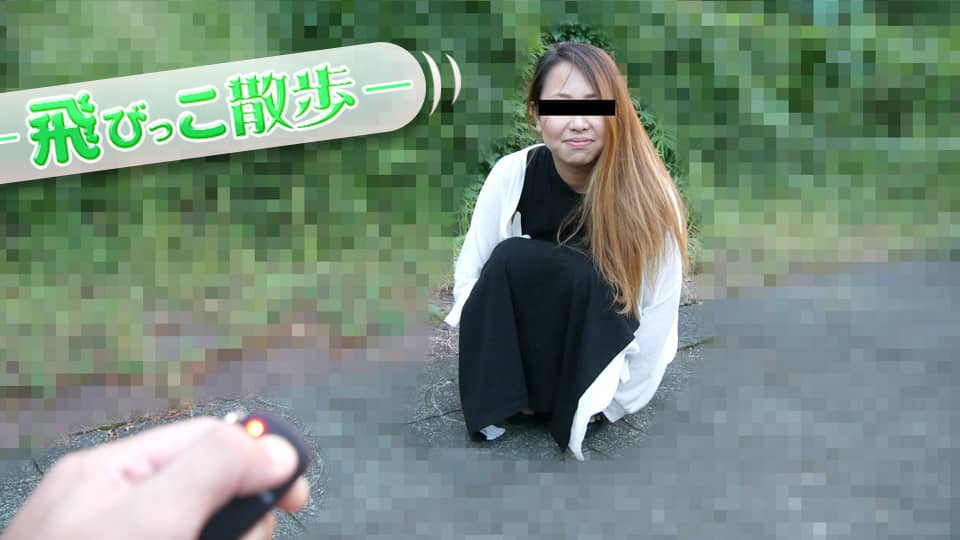 10musume 070321_01 Walking With Remote Rotor: It moves so much I can’t walk Reina Oume
