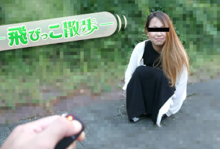 10musume 070321_01 Walking With Remote Rotor: It moves so much I can’t walk Reina Oume