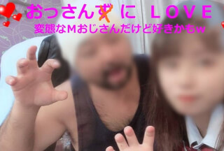 FC2PPV 1164435 可愛い～爆乳ロリっ娘１８歳の本物制服で神ペロフェラ＆パイズリ挟射！制服でパンチラ・乳首当てぷにぷにｗ初めての電マで笑いながらチンコ責め付きですｗ