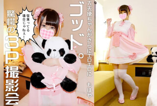 FC2PPV 1168625 【究極レア☆☆★★★】大天使から神へ！現役アイドルだった合法ロリぱいぱん娘と３P個人撮影ＳＥＸ。初回盤にて完全顔出し４K公開【素人・個人撮影】【高画質】