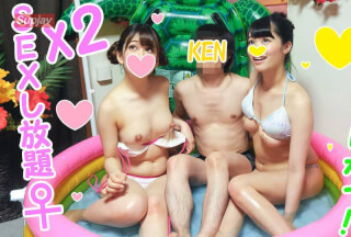 FC2PPV 1185099 5P Orgy / Personal Shooting] Thoroughly Fall Into ♀ The 18 Uniforms Of The Young Lady’S School With Soap Bubbles Containing Beauty *! I Mean, A Nasty Bitch Who Completely Wants A Glans In The Back Of The Man! Orgy Pa [Amateur / Student]