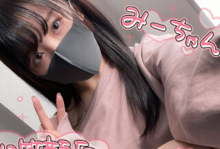 FC2PPV 1898447 (個撮)ブラ紐をチラつかせながら濃厚フェラ！大人しそうな顔してくっそエロいしゃぶり方をする黒髪スレンダー美女みのんちゃん！