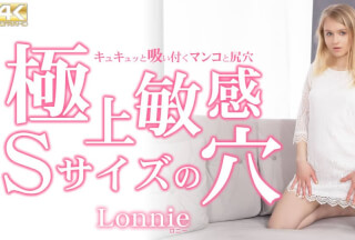 Kin8tengoku 3421 10 days limited delivery Sensitive Tiny Pussy / Lonnie