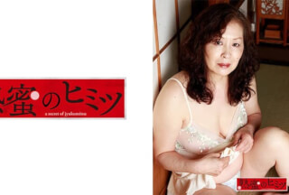188HINT-0468 美津江