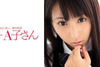 210AKO-431 YUKI 2nd shot