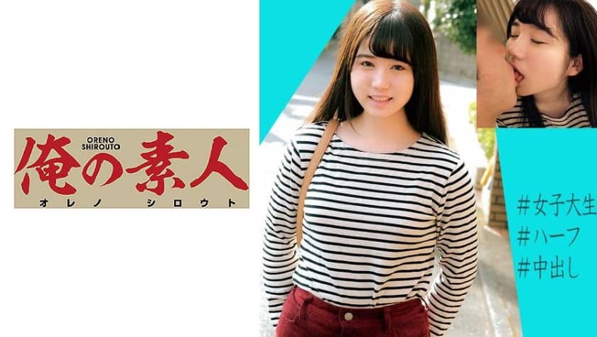 230OREC-807 Ayumi