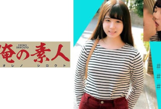 230OREC-807 あゆみ