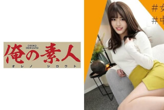 230OREC-809 じゅのん