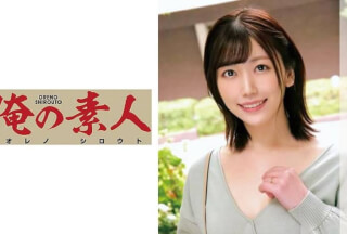 230OREC-826 真子