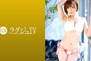 [モザイク破壊]259LUXU-1244 ラグジュTV 1239 プロのセラピストによる極上オイルマッサージで夢心地！暴発寸前になったガチガチチ○ポでガン突きされて絶頂を繰り返す！
