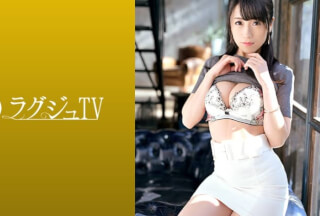 259LUXU-1246 ラグジュTV 1229 可愛らしい笑顔とは裏腹に、若き男性社員をセフレにする女性経営者が登場！豊満で柔らかな胸へローションを垂らして大きな男根をパイズリ！さらに口内でじっくり味わう濃厚フェラで百戦錬磨の男優も思わず骨抜きに！？