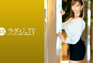 [Reducing Mosaic]259LUXU-1275 Luxury TV 1255 A Beautiful Marriage Consultant Who Says That The Compatibility Of The Body Of Men And Women Is The Most Important For Getting Married Appears On AV! Boldly Spread Your Legs And Accept The Big Cock, And Panting While Shaking The Soft Big Tits!