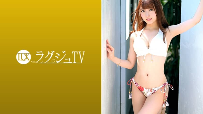 259LUXU-1281 Luxury TV 1266 A Neat And Intelligent Pharmacist Makes Her First AV Appearance In Search Of Stimulation! Shake The Slender Beauty Body And Squirt A Lot! A Must-See For The Woman On Top Posture That Is Disturbed By Obscene Waist Usage For So Much Pleasure!