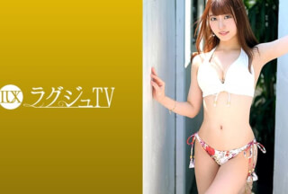 259LUXU-1281 Luxury TV 1266 A Neat And Intelligent Pharmacist Makes Her First AV Appearance In Search Of Stimulation! Shake The Slender Beauty Body And Squirt A Lot! A Must-See For The Woman On Top Posture That Is Disturbed By Obscene Waist Usage For So Much Pleasure!