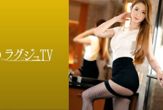 259LUXU-1436 ラグジュTV 1430 『濃厚なセックスがしたくて…』彼氏がいない歴10年越えの仕事一筋美人社長が初出演！！忘れかけていた男の温もりや刺激…。魅惑的なスレンダー美ボディを震わせてセックスで大胆に乱れる！！