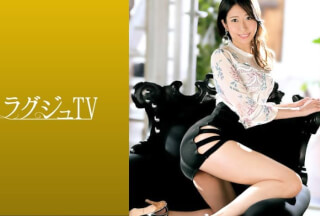 [Reducing Mosaic]259LUXU-1450 Luxury Tv 1432 Introducing A Dental Hygienist With Attractive Chubby Lips! Contrary To The Calm Intellectual Impression, The Sexual Desire Is So Strong That I Often Go To The Happening Bar In The Past! The Slender Style That Is Aesthetically Pleasing Stands Out And Looks Great! Leaking A Nasty Voice To The Stimulation Of A Big Cock And Cumming Inside! !!