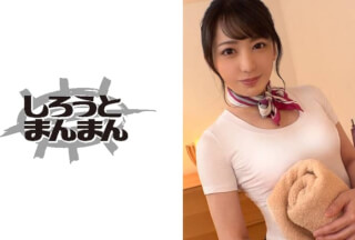 345SIMM-447 ウブな新人エステティシャンにイタズラした結果、店内で生ハメSEX成功！プルンプルンでテカテカな巨尻を痙攣させ、イキまくる敏感マ●コ喘ぎまくる！