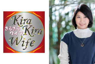 359TYVM-171 I like to attack! And sanction the erotic wife who attacks with rimming handjob with another stick! Unfaithful wife with a happy face that is vaginal cum shot