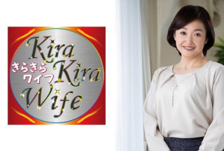 359TYVM-177 I****t I Dreamed Of … The Year’S Different Seeding Sex That Fulfills The Desire Of A Fifty Wife That My Son Wanted!