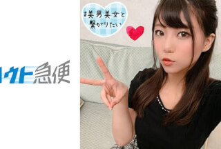 380SQB-043 はるか