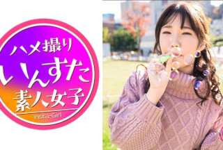 413INST-139 [Sexual Spring] Omanko Full Bloom ★ First Creampie Video Now Doki Mecha Kawa Female College Student Get! Portio Is Pierced By The First Aphrodisiac Cock And Demon Convulsions Acme! 19-year-old Best Body Conceived With Whole Body And Ejaculation In The Vagina! !! [orgy]