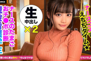 435MFC-022 UR*pi (19)