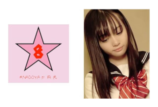 493NAEN-064 [Former entertainer] That junior model becomes J ○ K! ?? Urara Kanon who rolls up with a grown-up mako