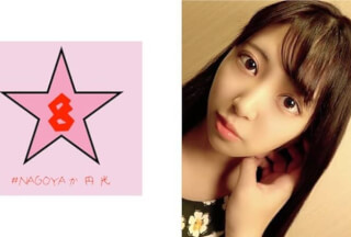 493NAEN-067 【裏】ドMアイドル候補生を巨根で調教するハメ撮りが事務所から流出 加賀美さら