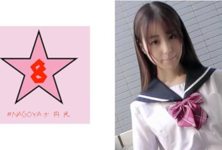 493NAEN-069 痙攣！？スレンダーJ○K！？極太チ○ポでイキまくる超敏感マ○コ 純真かれん