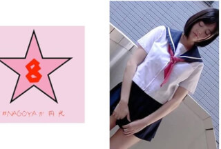 493NAEN-076 生！？マッチングアプリ女子○生！？幼い穴を巨根でかき回して鬼イカせ&大量中出し 環ニコ