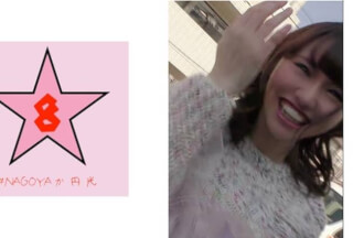 493NAEN-084 1 liter of tide! ?? De M college student! ?? If you poke it, just poke it and the tide will pop out Sensitive Ma ○ Ko and Gonzo Morishita Mirei