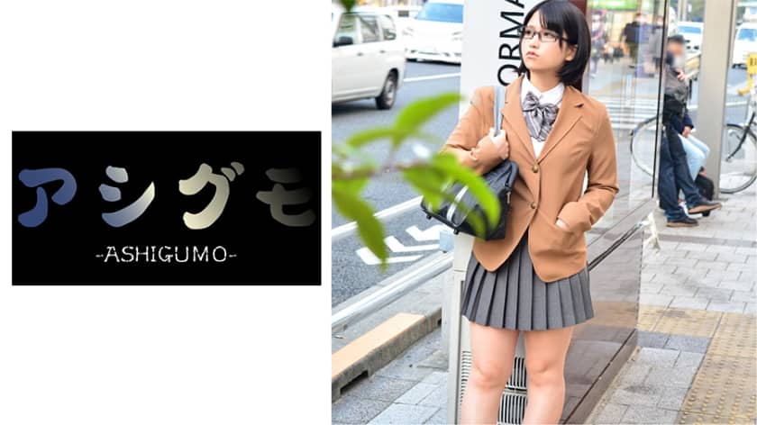 518ASGM-009 【睡眠姦・膣内射精】品川区 メガネ美少女隠し撮り (東京/国際学科)推定Fカップ