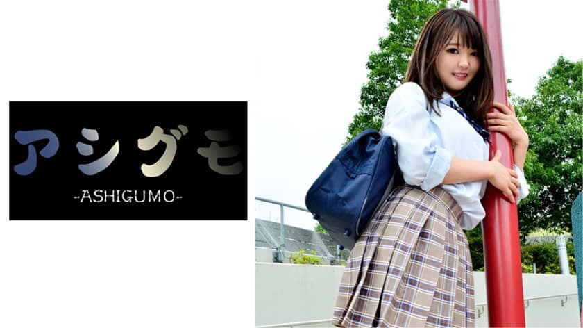 518ASGM-013 【パパ活JK・膣内射精】お肉大好き美少女 (私立/普通科/裏オプ有)Fカップ (天沢ゆきね)