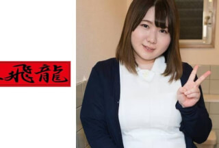 521MGFX-009 発掘☆デカ乳素人 7