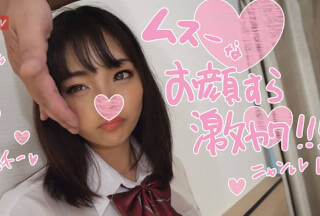 FC2PPV 1197200 Yuna-Chan, A Natural Beautiful Girl Who Is Disturbed By Morals ♡ I Was Made To R*pe Raw With The Hot B***d Guidance Of The Cock Teacher Punishment Juice Injection Into The School Rule Violation Pussy ❤