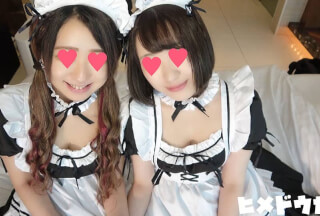 FC2PPV 1997997 [Complete Amateur 116] Ayana Vs Noah, Complete Appearance, 3p With Two Popular Beautiful Girls And Maid Clothes! Both Of Them Have A Vaginal Cum Shot! !!