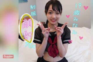 FC2PPV 2018366 I Asked Minami-Chan To Return To School And Tried As Much As I Wanted